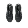 Gel-Kayano 31 „Triple Black“