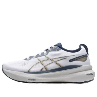 Gel-Kayano 31 „White“