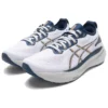 Gel-Kayano 31 „White“