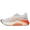 Gel-Kayano 31 „White Orange“