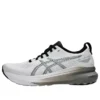 Gel-Kayano 31 „White Piedmont Grey“