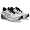 Gel-Kayano 31 „White Piedmont Grey“