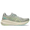 Gel-Kayano 31 „White Sage Birch“