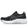 Gel-Kayano 31 Wide Sneakers „Black Pure Silver“