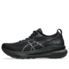 Gel-Kayano 31 Wide „Triple Black“