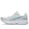 Gel-Kayano 32 2E Wide „Arctic Blue Pure Silver“