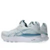 Gel-Kayano 32 2E Wide „Arctic Blue Pure Silver“