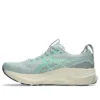 Gel-Kayano 32 4E Extra Wide „Cold Moss Vital Green“