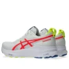 Gel-Kayano 32 ATC „White Flash Coral“