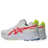 Gel-Kayano 32 ATC „White Flash Coral“