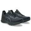 Gel-Kayano 32 „Black“