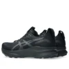 Gel-Kayano 32 „Black“