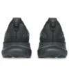 Gel-Kayano 32 „Black“