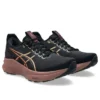 Gel-Kayano 32 „Black Dark Currant“