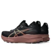 Gel-Kayano 32 „Black Dark Currant“