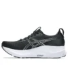 Gel-Kayano 32 „Black White“