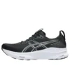 Gel-Kayano 32 „Black White“