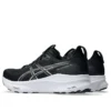 Gel-Kayano 32 „Black White“