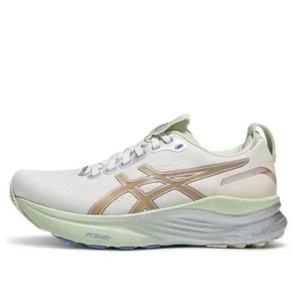 Gel-Kayano 32 CP „Cream Pepper“