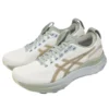 Gel-Kayano 32 CP „Cream Pepper“