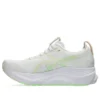 Gel-Kayano 32 D Wide „White Seashell“
