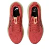 Gel-Kayano 32 „Dark Pink Clay Dark Currant“