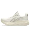 Gel-Kayano 32 „Oatmeal Meteor Grey“