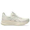Gel-Kayano 32 „Oatmeal Meteor Grey“