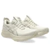 Gel-Kayano 32 „Oatmeal Meteor Grey“