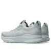 Gel-Kayano 32 „Piedmont Grey Gravel“