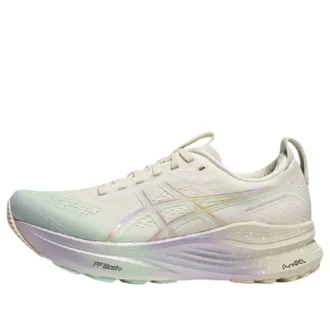 Gel-Kayano 32 „Platinum Collection“