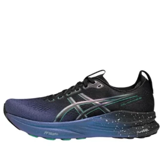 Gel-Kayano 32 „Platinum Collection“