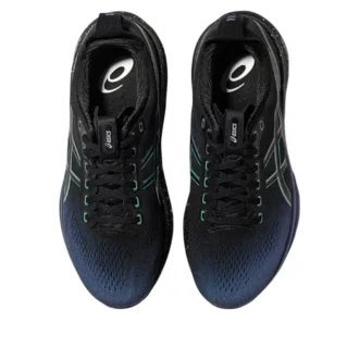 Gel-Kayano 32 „Platinum Collection“