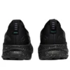 Gel-Kayano 32 „Platinum Collection“