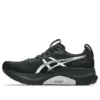 Gel-Kayano 32 Platinum „Platinum Black“