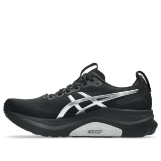 Gel-Kayano 32 Platinum „Platinum Black“