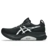 Gel-Kayano 32 Platinum „Platinum Black“