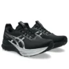 Gel-Kayano 32 Platinum „Platinum Black“