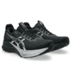 Gel-Kayano 32 Platinum „Platinum Black“