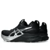 Gel-Kayano 32 Platinum „Platinum Black“