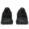 Gel-Kayano 32 Platinum „Platinum Black“