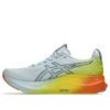 Gel-Kayano 32 „Sunny Sizzle“