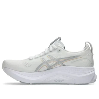 Gel-Kayano 32 „White Champagne“