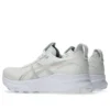 Gel-Kayano 32 „White Champagne“