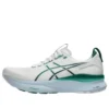 Gel-Kayano 32 „White Jasper Green“