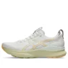 Gel-Kayano 32 „White Orange Glow“
