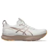 Gel-Kayano 32 „White Orange Glow“