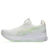 Gel-Kayano 32 „White Seashell“