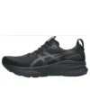 Gel-Kayano 32 Wide „Schwarz“
