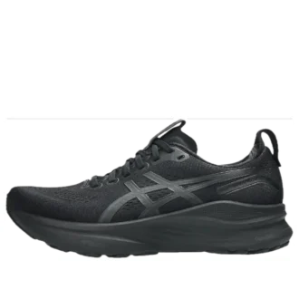 Gel-Kayano 32 Wide „Schwarz“